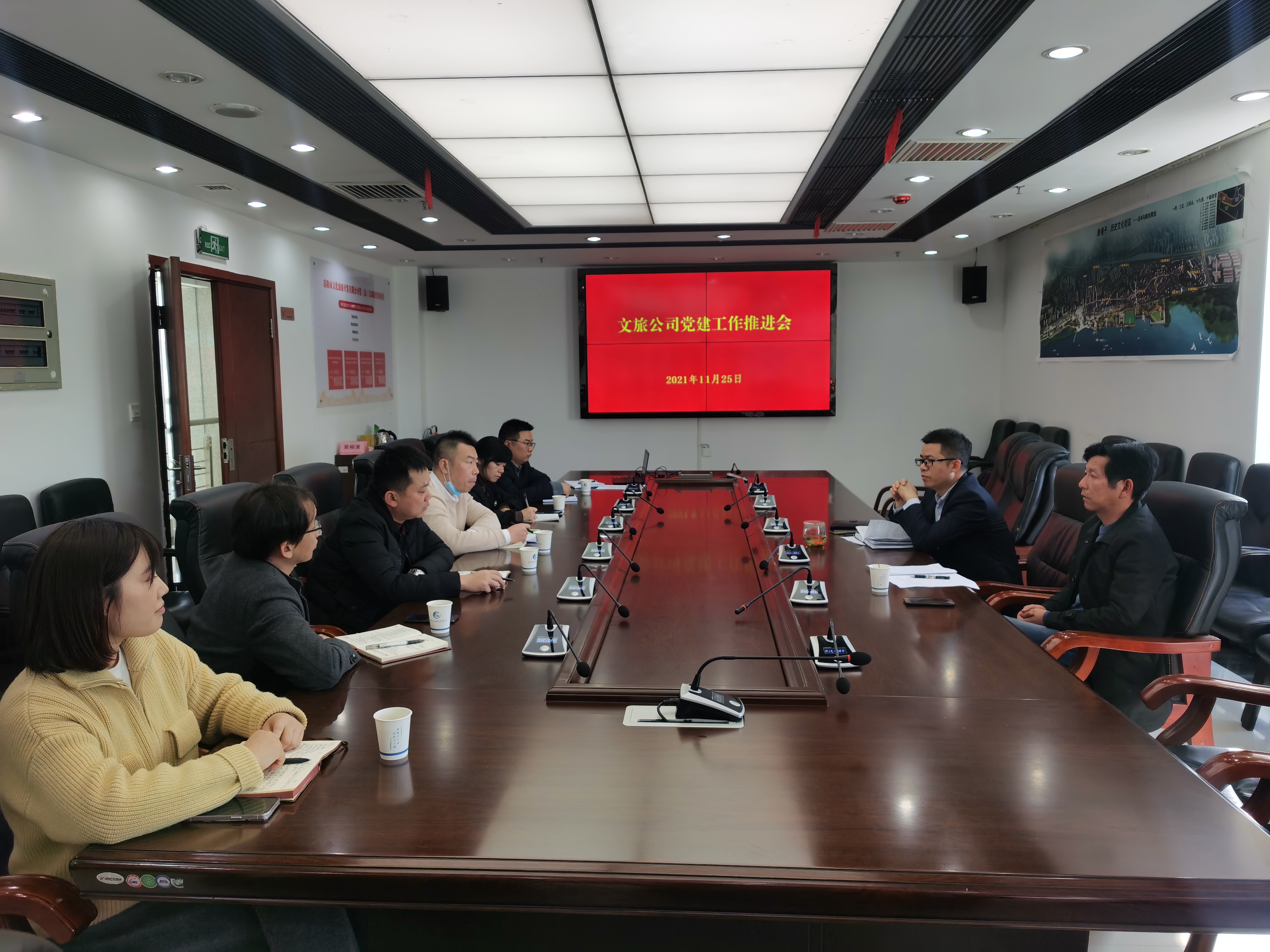 11.26堅持黨建引領(lǐng)，助推文旅工作高質(zhì)量發(fā)展.jpg